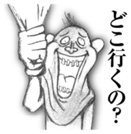 I am a DOG. I am a dog. sticker #8916264