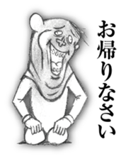 I am a DOG. I am a dog. sticker #8916265