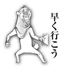 I am a DOG. I am a dog. sticker #8916267