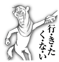 I am a DOG. I am a dog. sticker #8916268