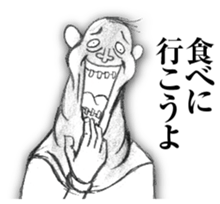 I am a DOG. I am a dog. sticker #8916271