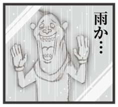 I am a DOG. I am a dog. sticker #8916272