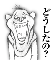 I am a DOG. I am a dog. sticker #8916276