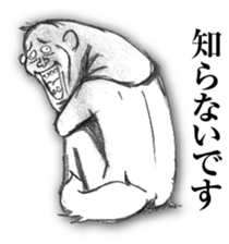 I am a DOG. I am a dog. sticker #8916278