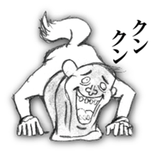 I am a DOG. I am a dog. sticker #8916280