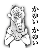 I am a DOG. I am a dog. sticker #8916282