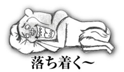 I am a DOG. I am a dog. sticker #8916283