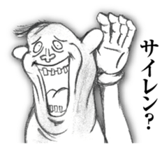 I am a DOG. I am a dog. sticker #8916285