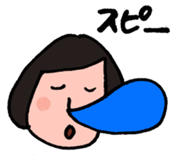 Otenba NAchan sticker #8916359