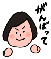 Otenba NAchan sticker #8916362