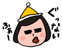 Otenba NAchan sticker #8916367