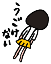 Otenba NAchan sticker #8916369