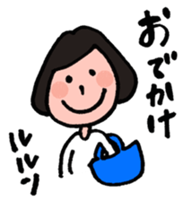 Otenba NAchan sticker #8916374