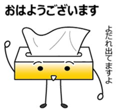 Boxty and Pokety sticker #8916576