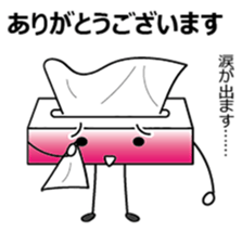 Boxty and Pokety sticker #8916577