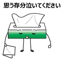 Boxty and Pokety sticker #8916578