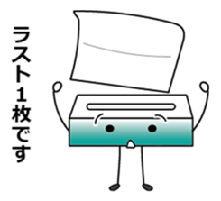 Boxty and Pokety sticker #8916581