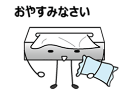 Boxty and Pokety sticker #8916585