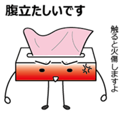 Boxty and Pokety sticker #8916586