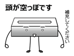 Boxty and Pokety sticker #8916588