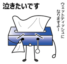 Boxty and Pokety sticker #8916591