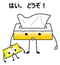 Boxty and Pokety sticker #8916592
