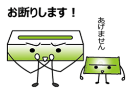 Boxty and Pokety sticker #8916593