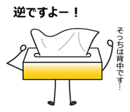 Boxty and Pokety sticker #8916600