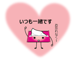 Boxty and Pokety sticker #8916601