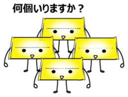 Boxty and Pokety sticker #8916604