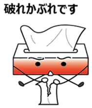 Boxty and Pokety sticker #8916605