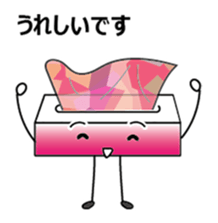 Boxty and Pokety sticker #8916612