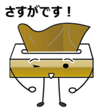 Boxty and Pokety sticker #8916613