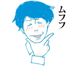 Ninkatsu  be a mam sticker #8916619