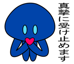 alien amyulu 2 sticker #8916660