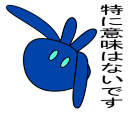 alien amyulu 2 sticker #8916676