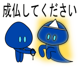 alien amyulu 2 sticker #8916685