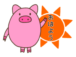 Pig of TOCO-chan Version 2 sticker #8916696