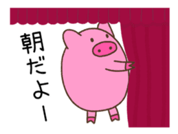 Pig of TOCO-chan Version 2 sticker #8916698