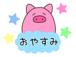 Pig of TOCO-chan Version 2 sticker #8916700