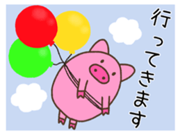Pig of TOCO-chan Version 2 sticker #8916704