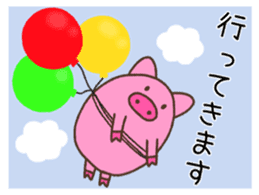 Pig of TOCO-chan Version 2 sticker #8916704