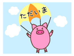 Pig of TOCO-chan Version 2 sticker #8916705
