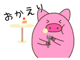 Pig of TOCO-chan Version 2 sticker #8916707