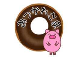 Pig of TOCO-chan Version 2 sticker #8916709