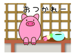 Pig of TOCO-chan Version 2 sticker #8916710