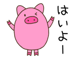 Pig of TOCO-chan Version 2 sticker #8916712