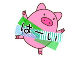 Pig of TOCO-chan Version 2 sticker #8916714