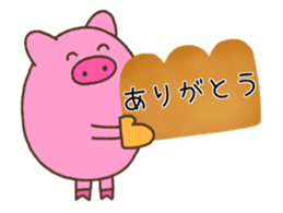 Pig of TOCO-chan Version 2 sticker #8916720