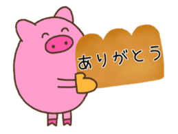 Pig of TOCO-chan Version 2 sticker #8916720